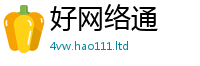 77777788888王中王正版靠7777788888管家婆凤凰网查一下云间玉箭